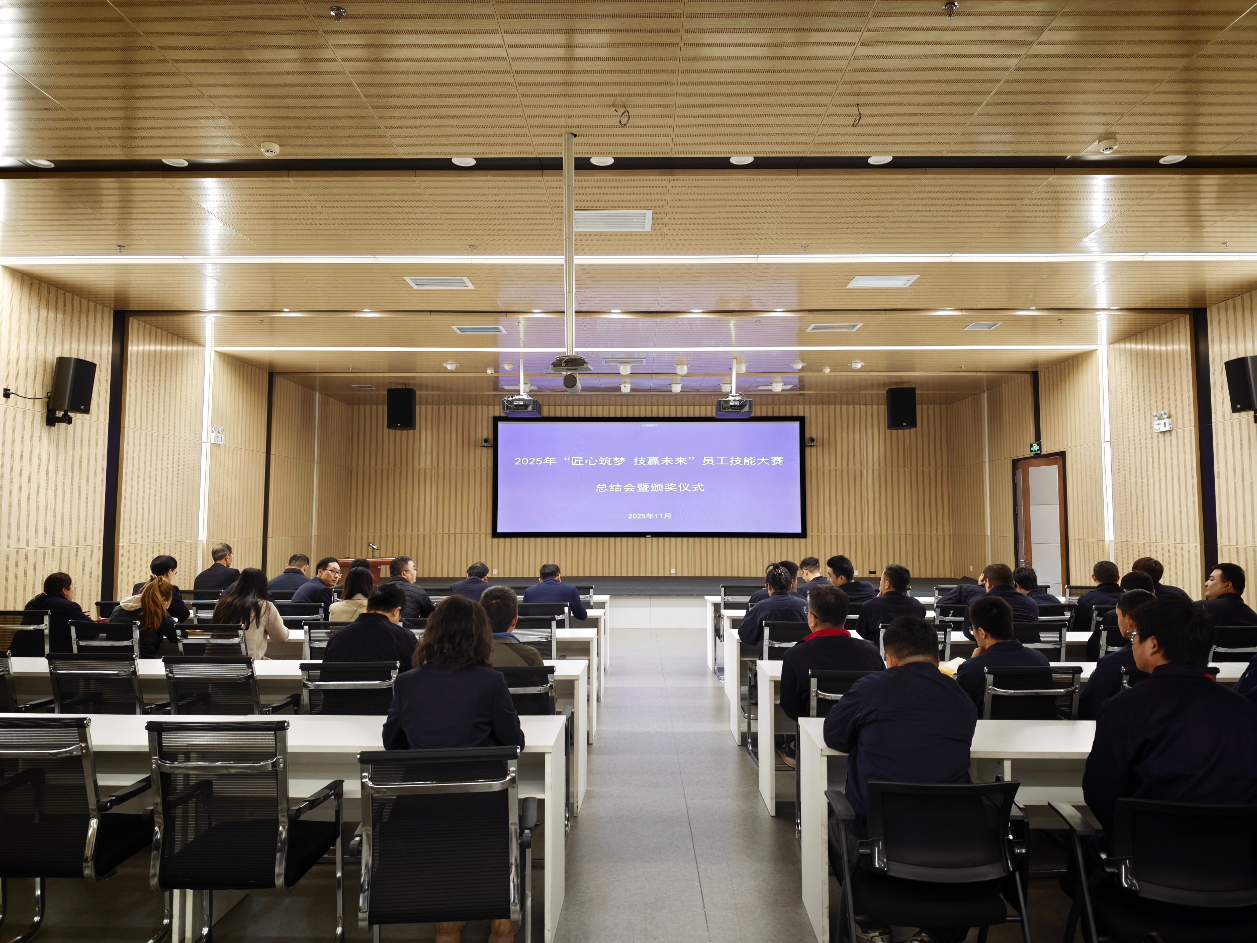 匠心筑夢 技贏未來|鑫垚股份2025年員工技能大賽圓滿收官